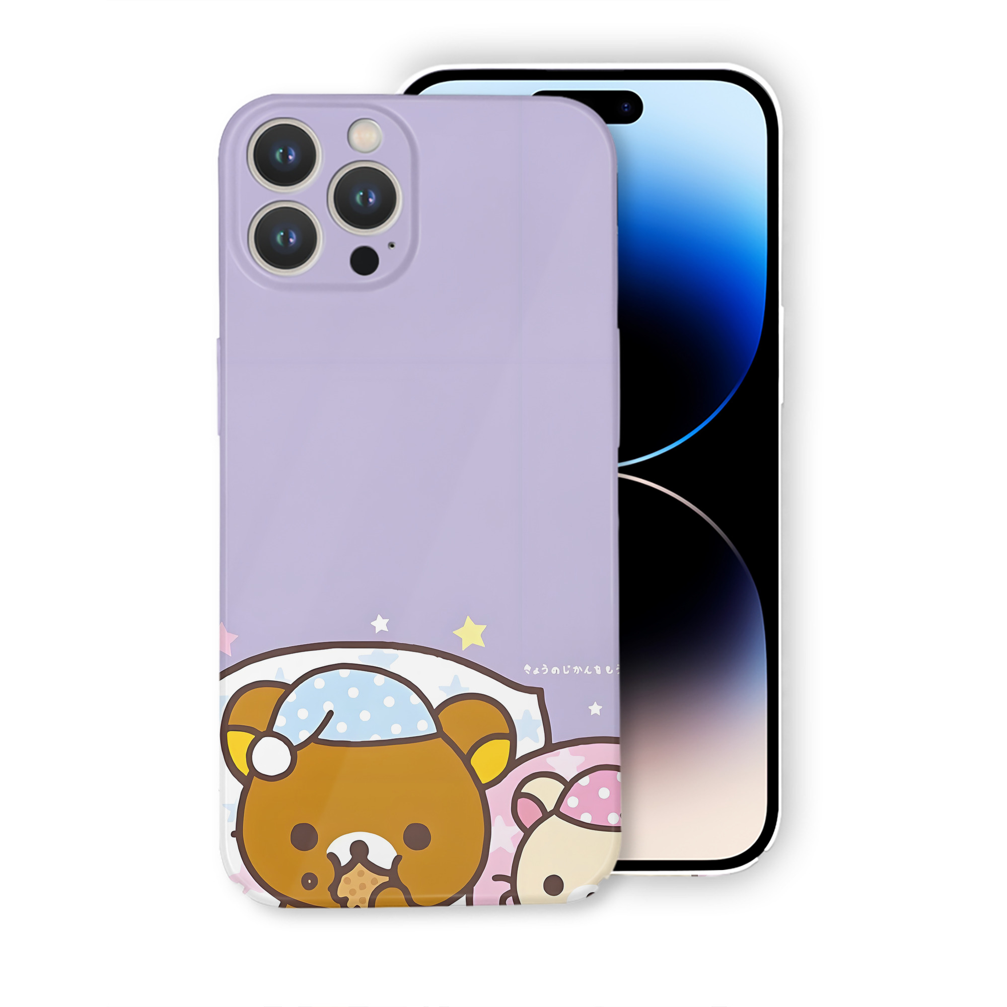 （画像用） リラックマ リラックマ キイロイトリ Rilakkuma Korilakkuma Kiiroitori 【iPhone 14シリーズ対応】ハードケース